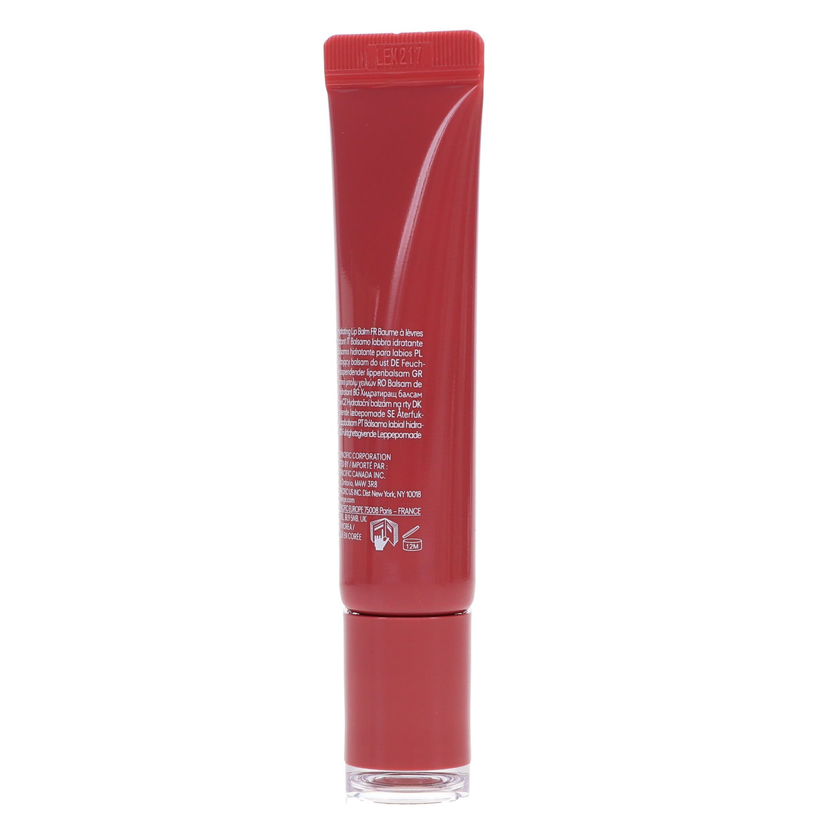 Lip Serum Cinnamon Sugar Tinted Lip Gloss Hydrating Lip Care 0.42 oz