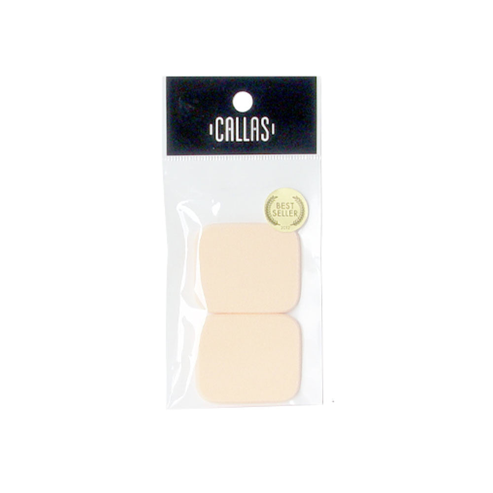 Callas NBR Square Makeup Powder Puffs Set - 2 Pieces CMP-N09