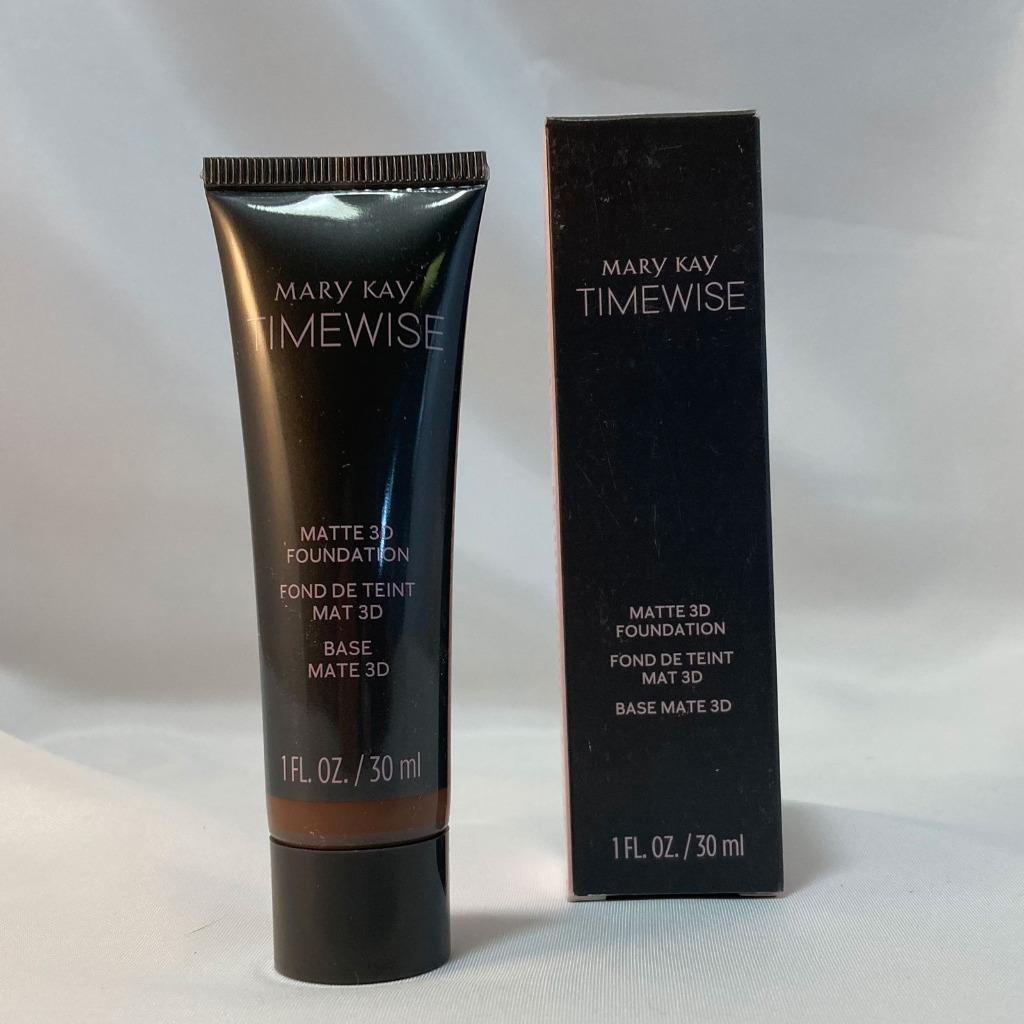 Matte Liquid Foundation for Oily Skin - Custom Shade Selection, Long-Lasting Coverage