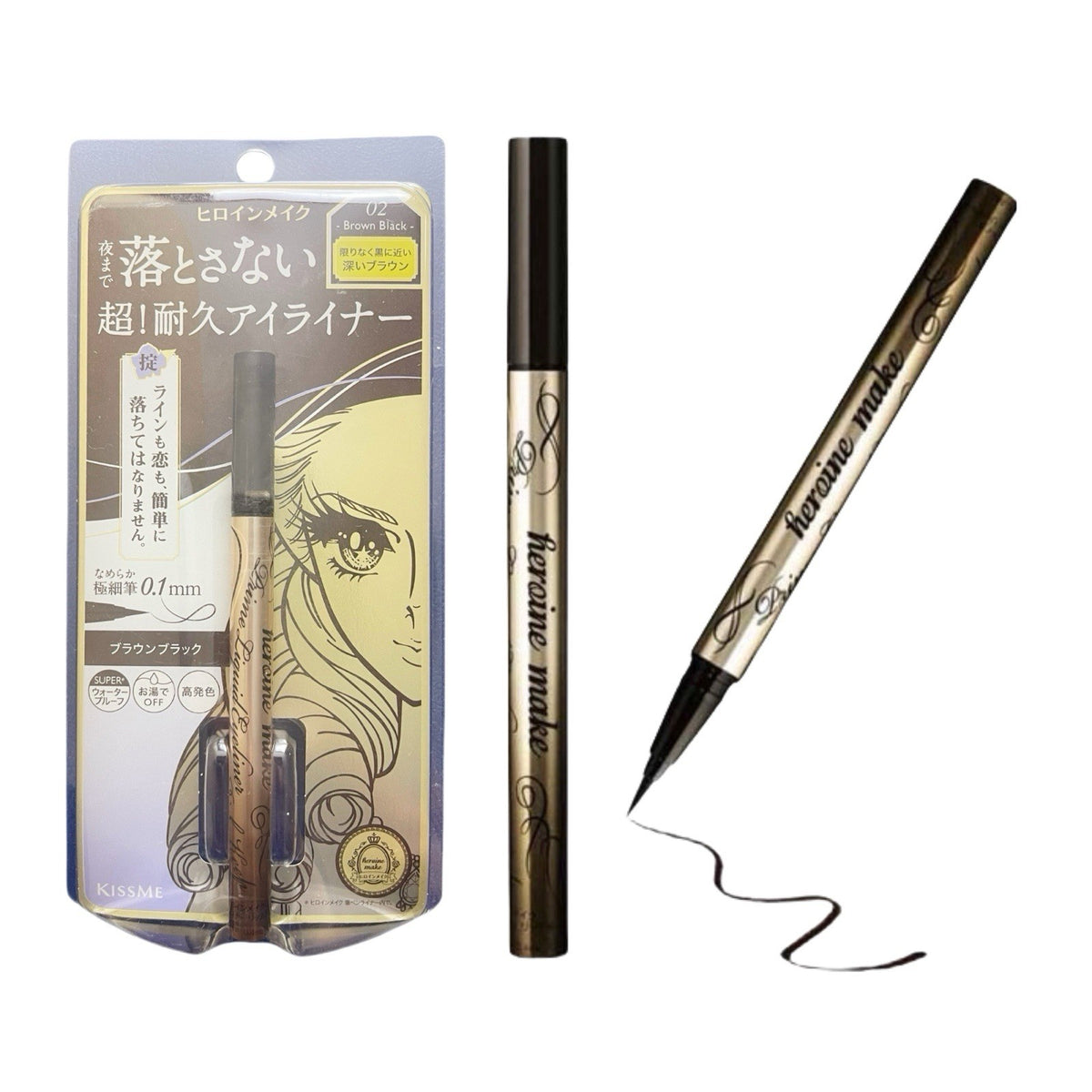 Water-Resistant Liquid Eyeliner with Ultra Fine Tip - Brown Black, 02