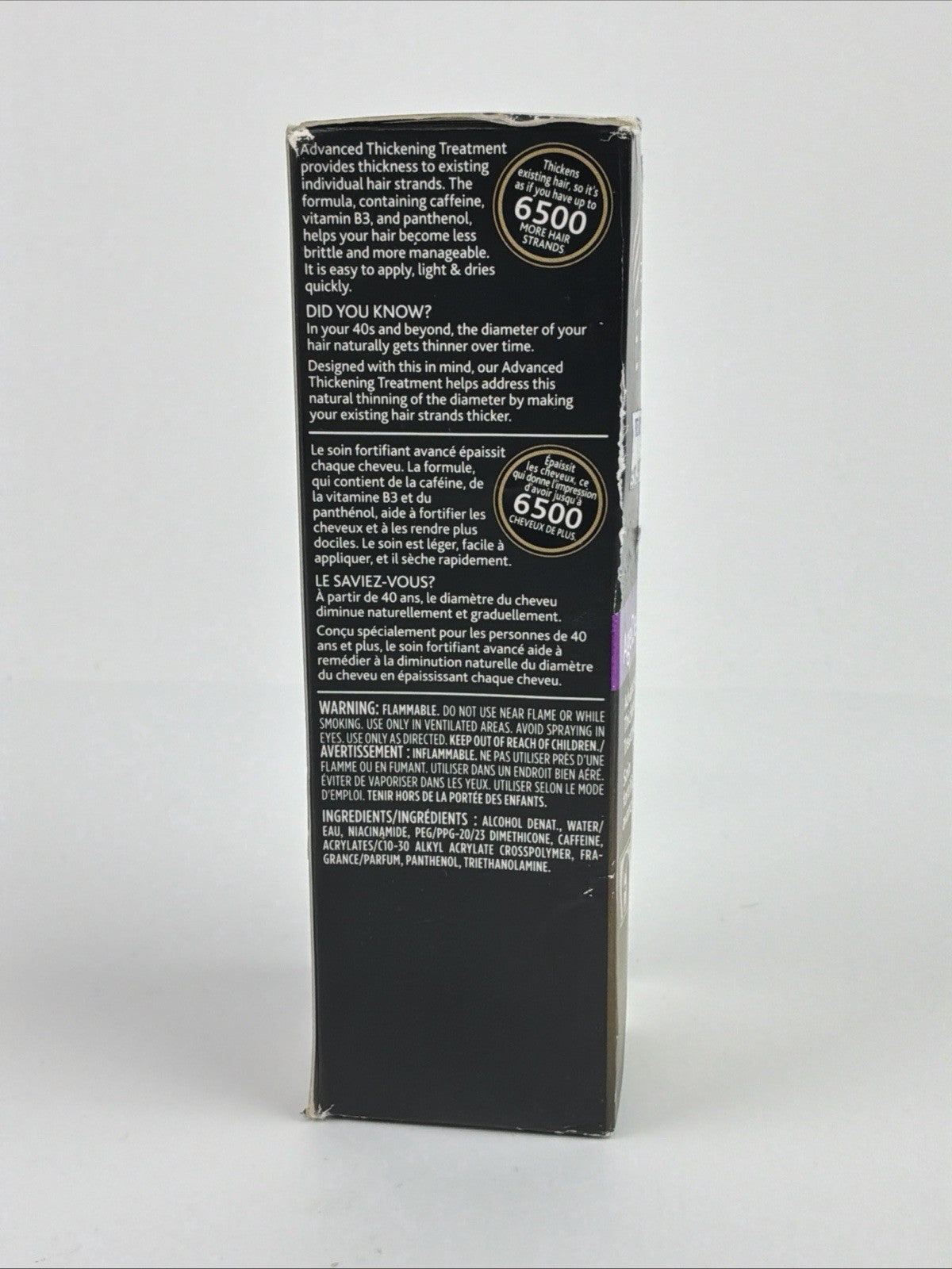 Pantene Age Defy Thickening Treatment - Anti-Aging Hair Care 4.2 FL OZ