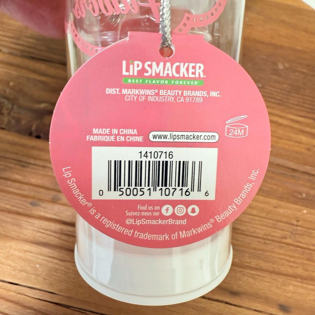 Lip Balm Set - Guava & Pineapple Flavors, 0.26oz Fountain Cups, 2 Pack