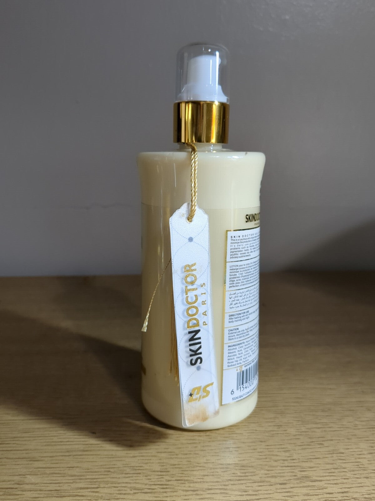 Ultra Radiance Lightening Body Milk - 400ML Skin Brightening Lotion