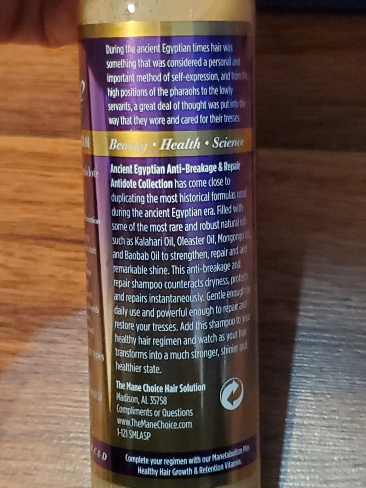Anti-Breakage Hair Shampoo Set - 2 x 8 oz for Damaged Hair Repair