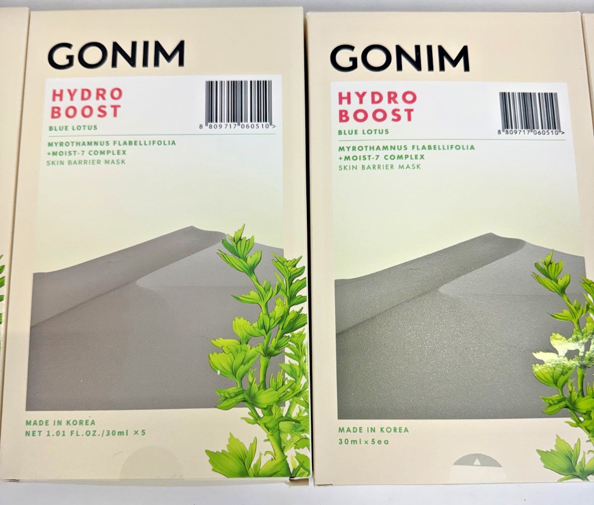 Hydro Boost Face Mask Sheet Set - 20 Pack