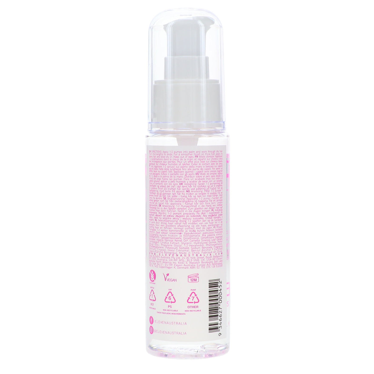 Anti-Frizz Hair Serum with Argan Oil for Shine & Manageability