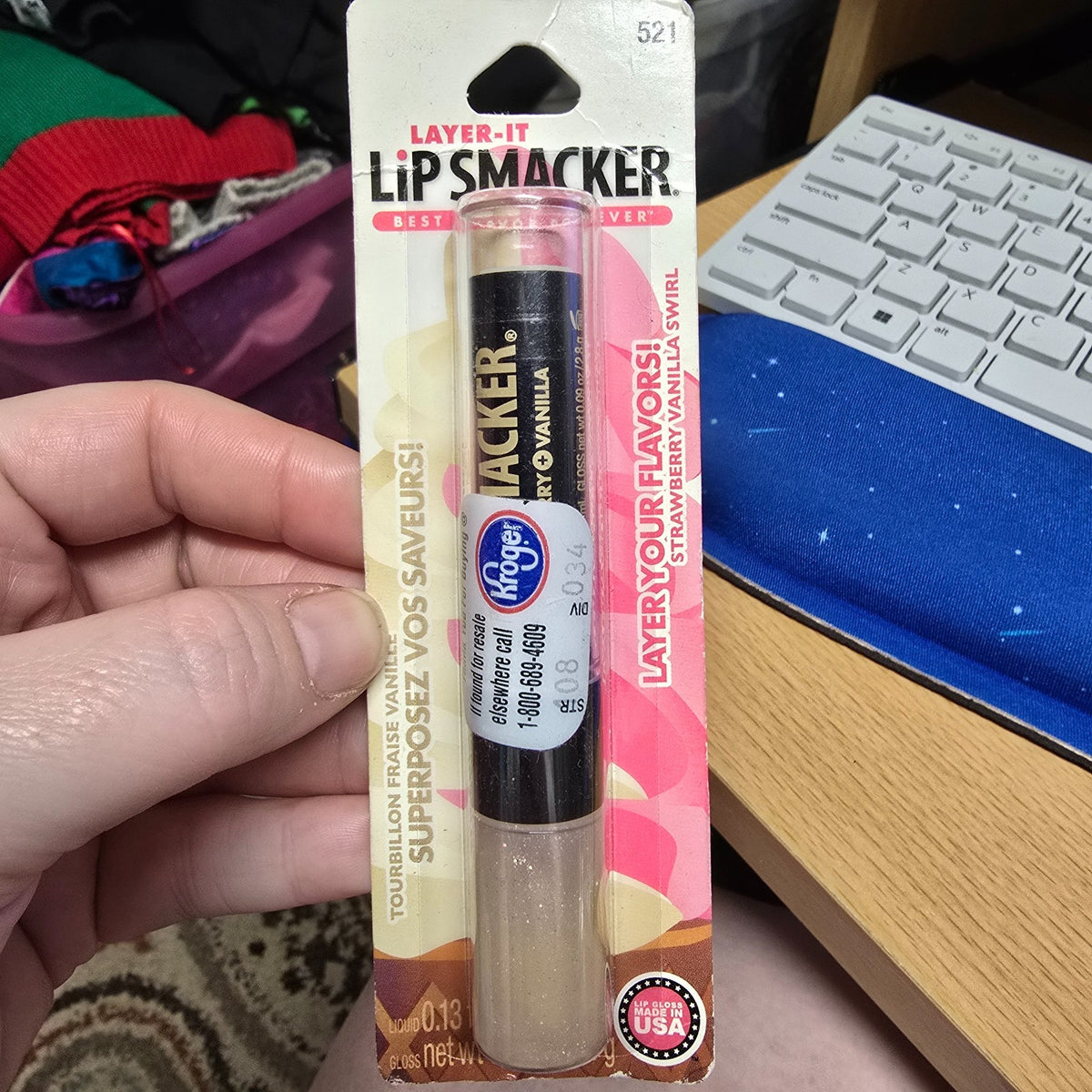 Lip Balm Set - Assorted Flavors, Sealed and New