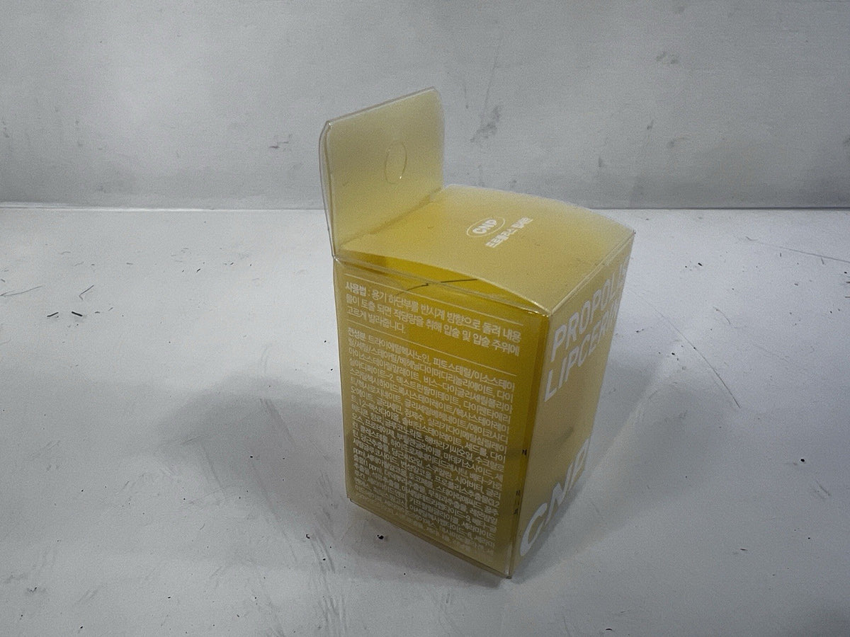 Hydrating Honey Lip Butter with Propolis - 0.5oz Lip Moisturizer