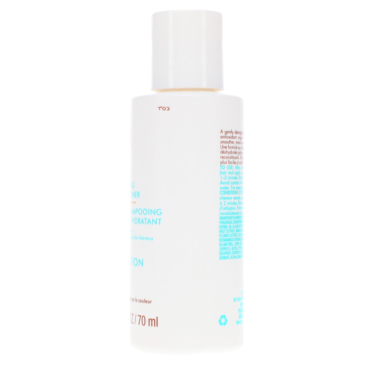 Moroccanoil Hydrating Conditioner 2.4 oz for All Hair Types - Moisturizing & Frizz Control