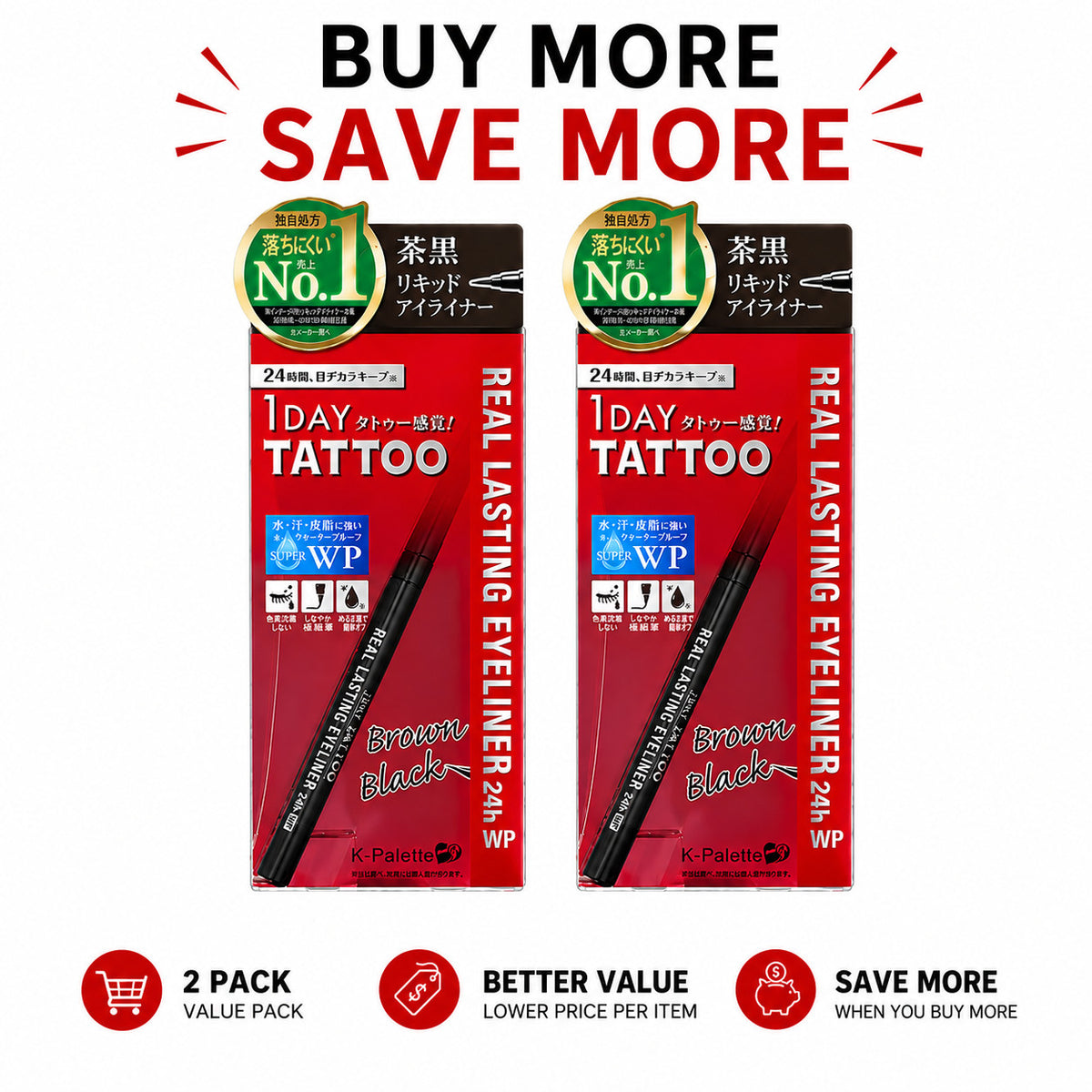 Long Lasting Liquid Eyeliner Brown Black - Japanese Makeup, 1 or 2 Pack
