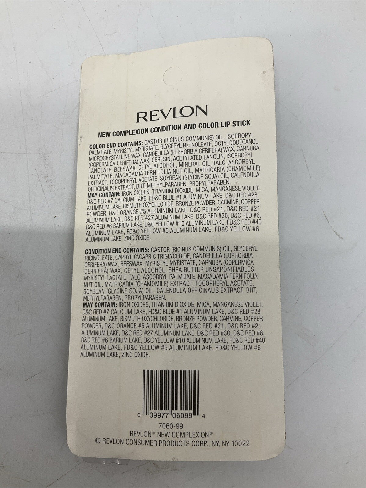 Revlon Raisins Lipstick #841 - New Complexion Condition & Color