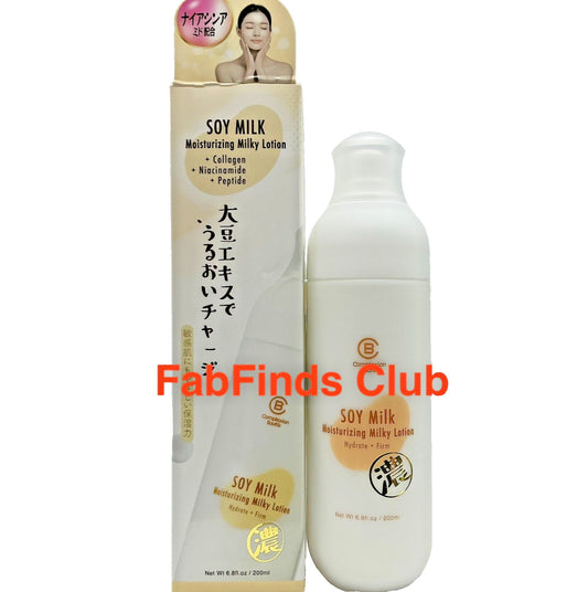 Soy Milk Moisturizing Lotion Collagen Niacinamide Peptide 200ml - Deep Hydration & Firming