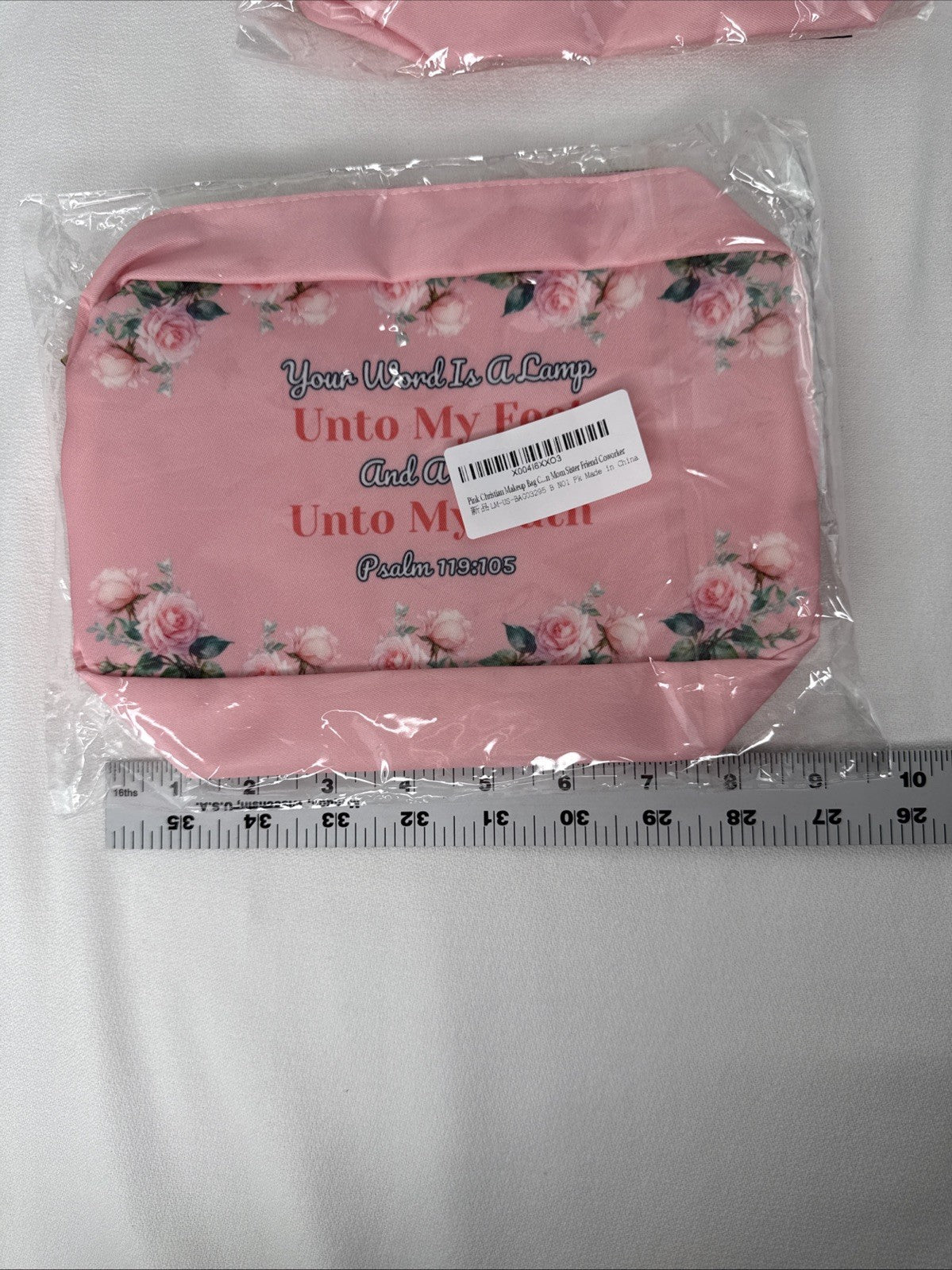 2 Pack Sealed Christian Biblical Makeup Bags - Religious Gift