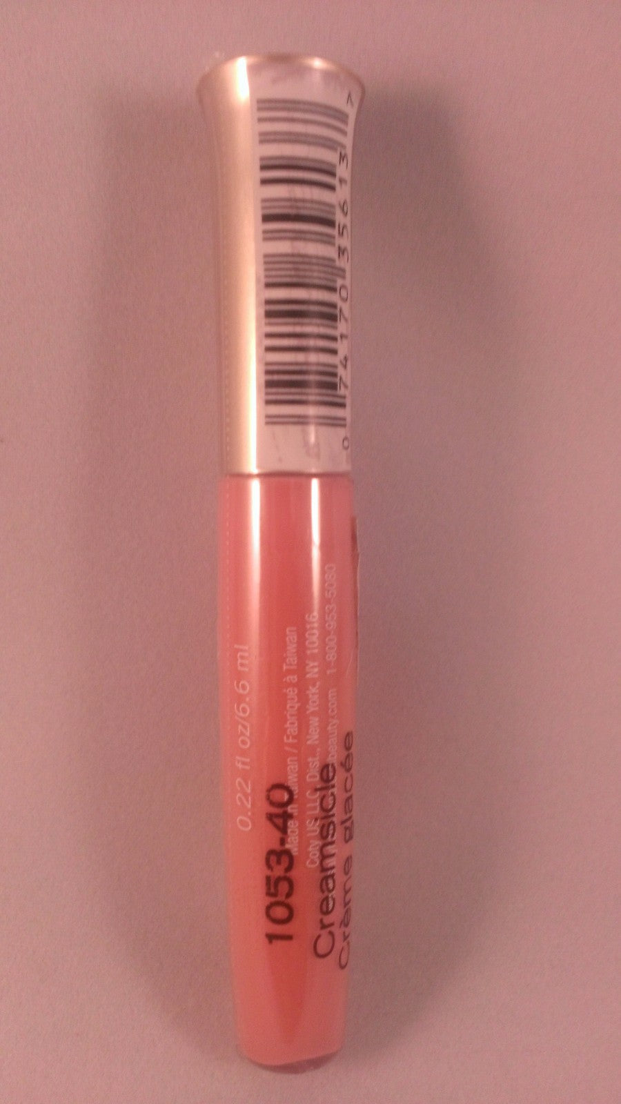 Natural Moisture Lip Gloss Set - All Variants - Hydrating & Long-Lasting