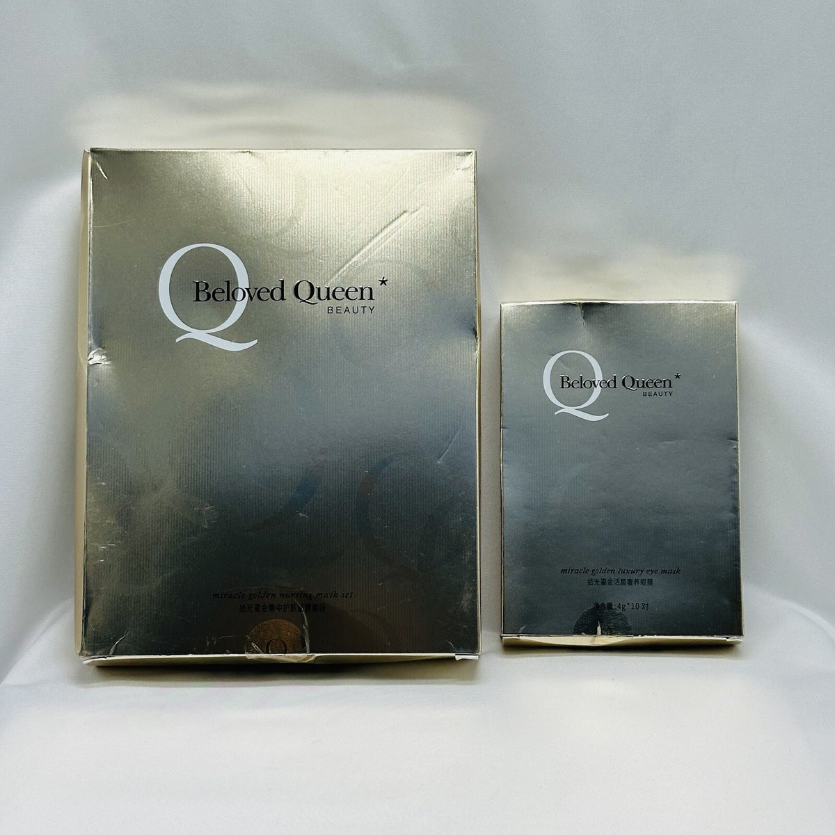 Golden Facial Mask & Eye Mask Set – 10 Pieces
