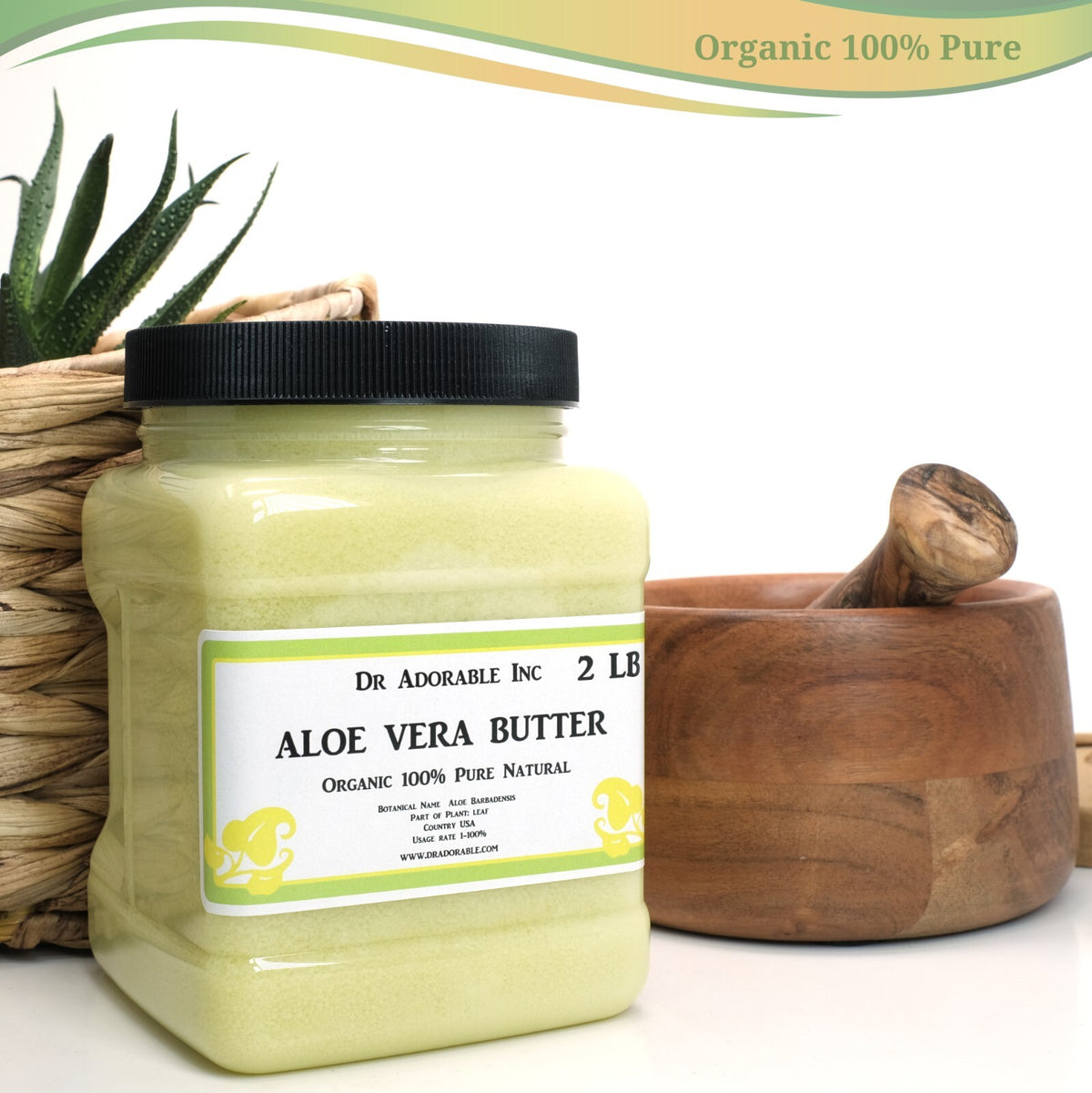 Organic Aloe Vera Butter - Cold Pressed, Multiple Sizes