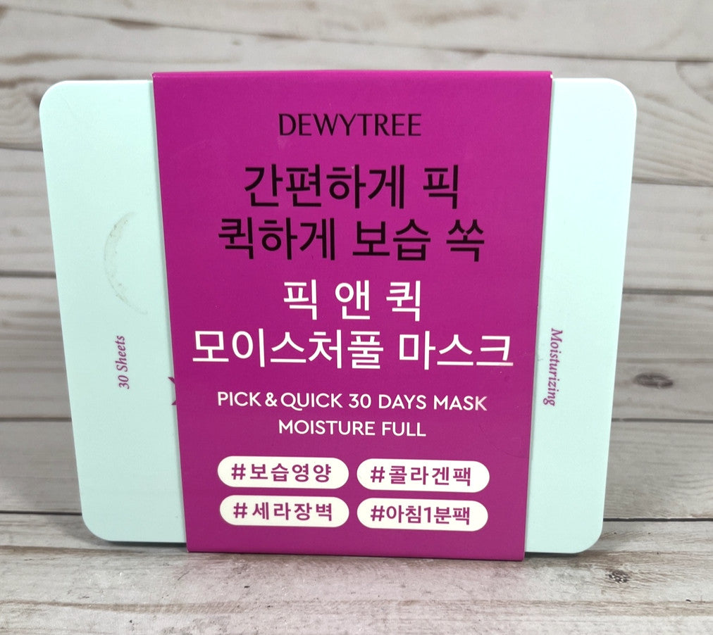 Hydrating Face Mask Sheet Set - 30 Pack with AHA