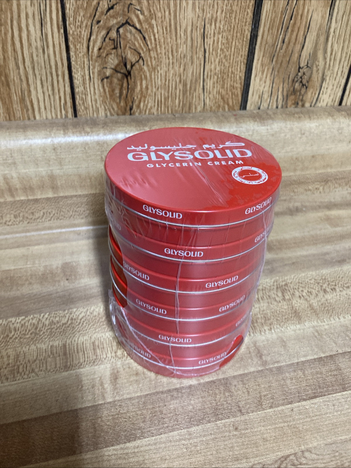 Glycerin Skin Balm Cream 125ml - 6 Pack