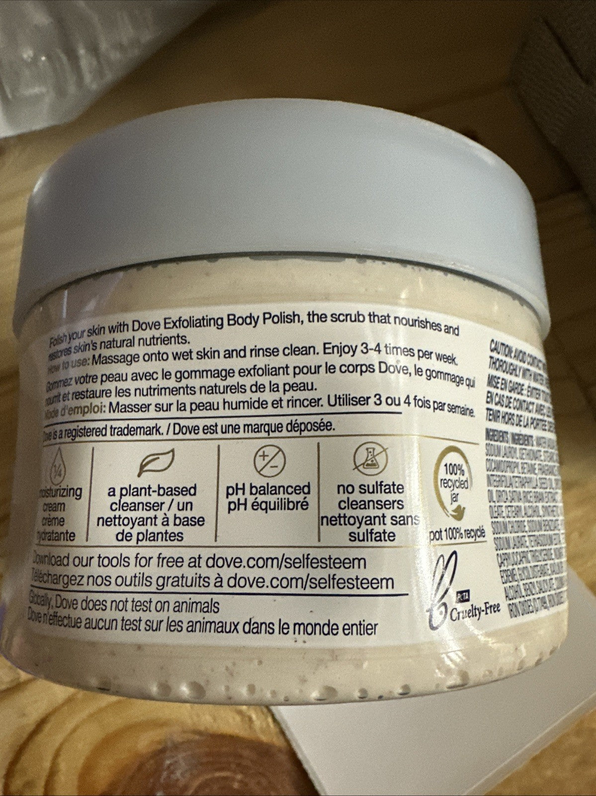 2 Pack Dove Crushed Macadamia & Rice Milk Exfoliating Body Polish