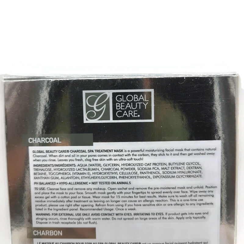 Charcoal Spa Treatment Mask Anti-Aging Serum - 3 Pack