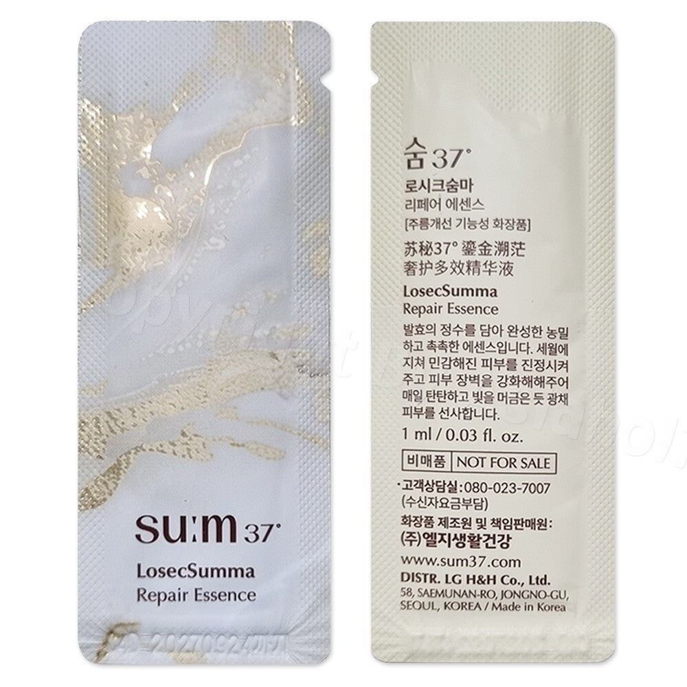 SU:M37 LosecSumma Repair Essence Serum 90ml Anti-Aging & Skin Barrier Care