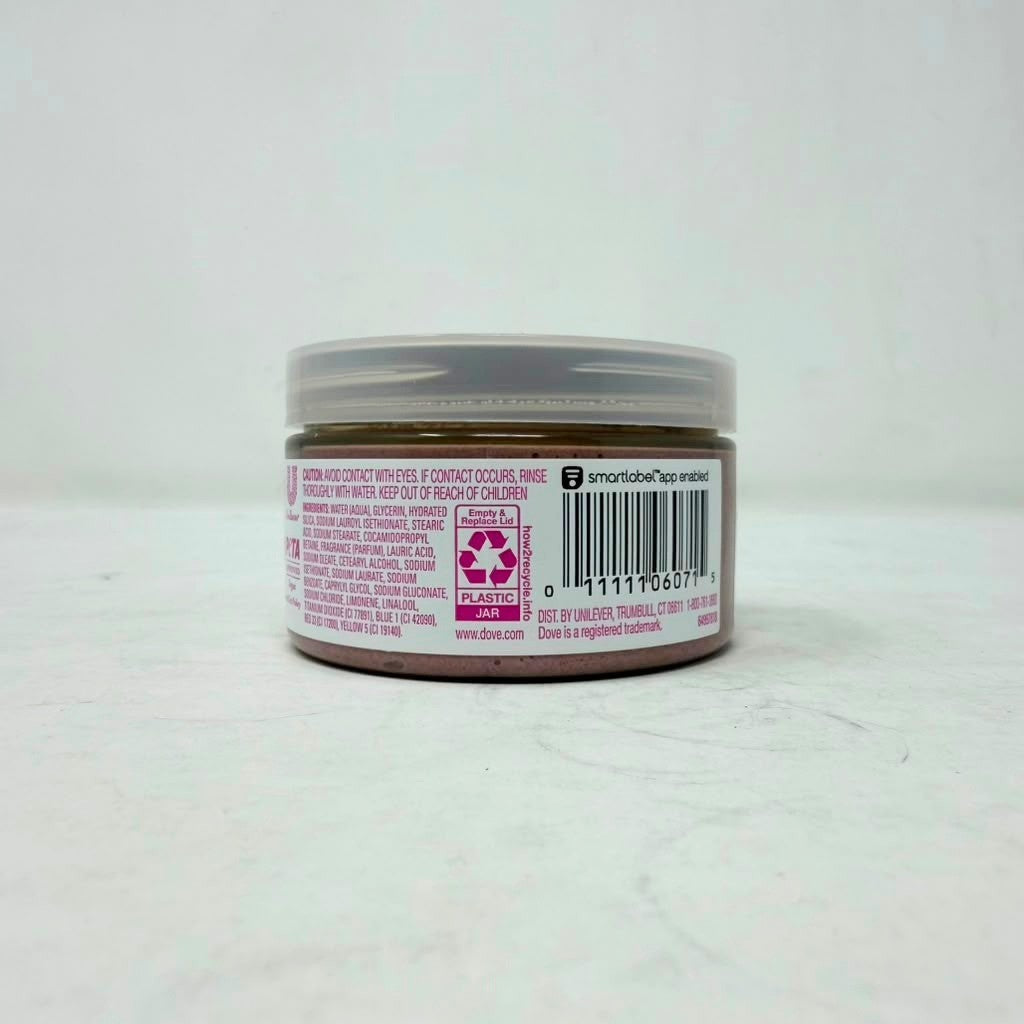 3 Pack - Dove Limited Edition Body Scrub, Frosted Plum Berry, 3.5oz
