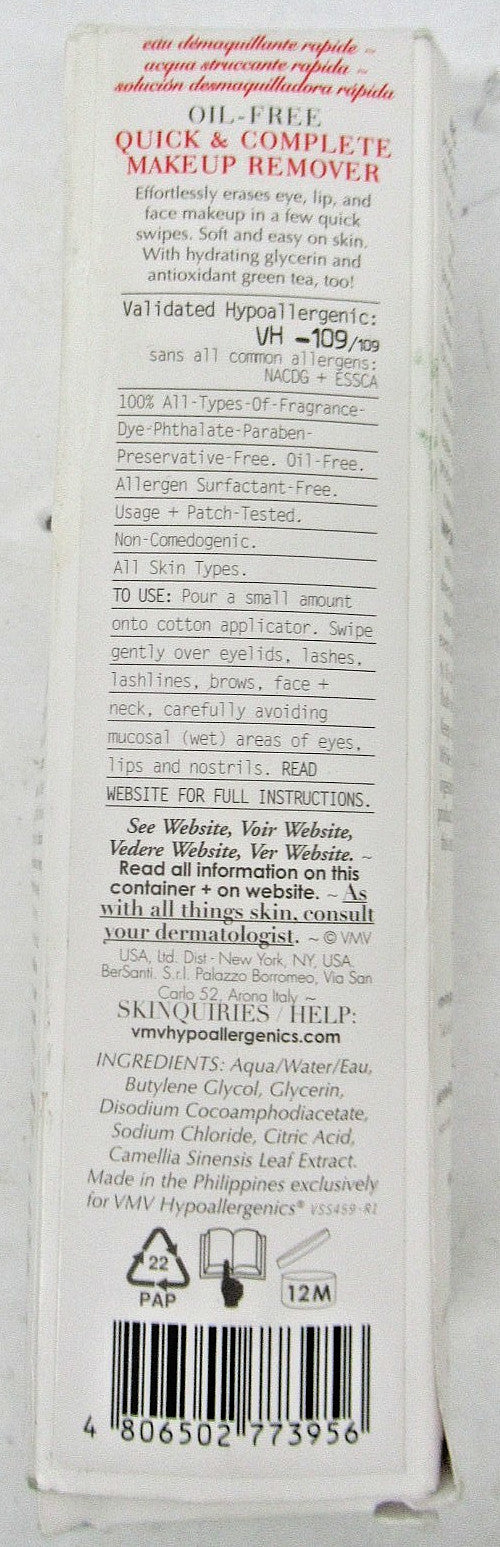 Oil-Free Makeup Remover 4.73oz - Hypoallergenic, Quick Cleansing