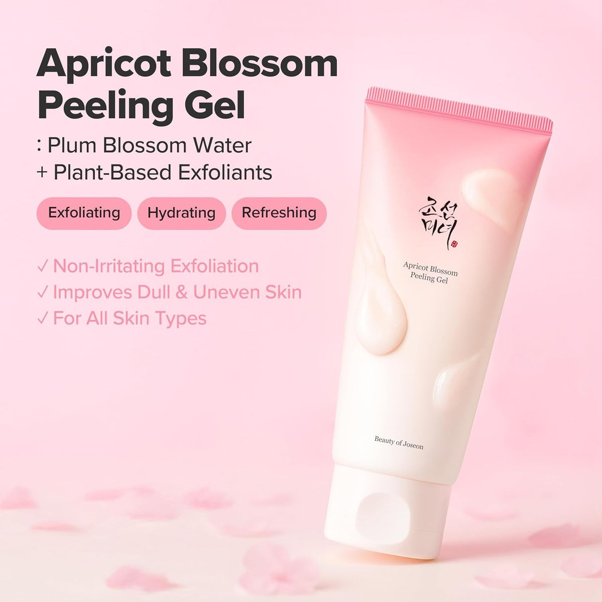 Apricot Blossom Peeling Gel Exfoliating Face & Body Scrub 100ml