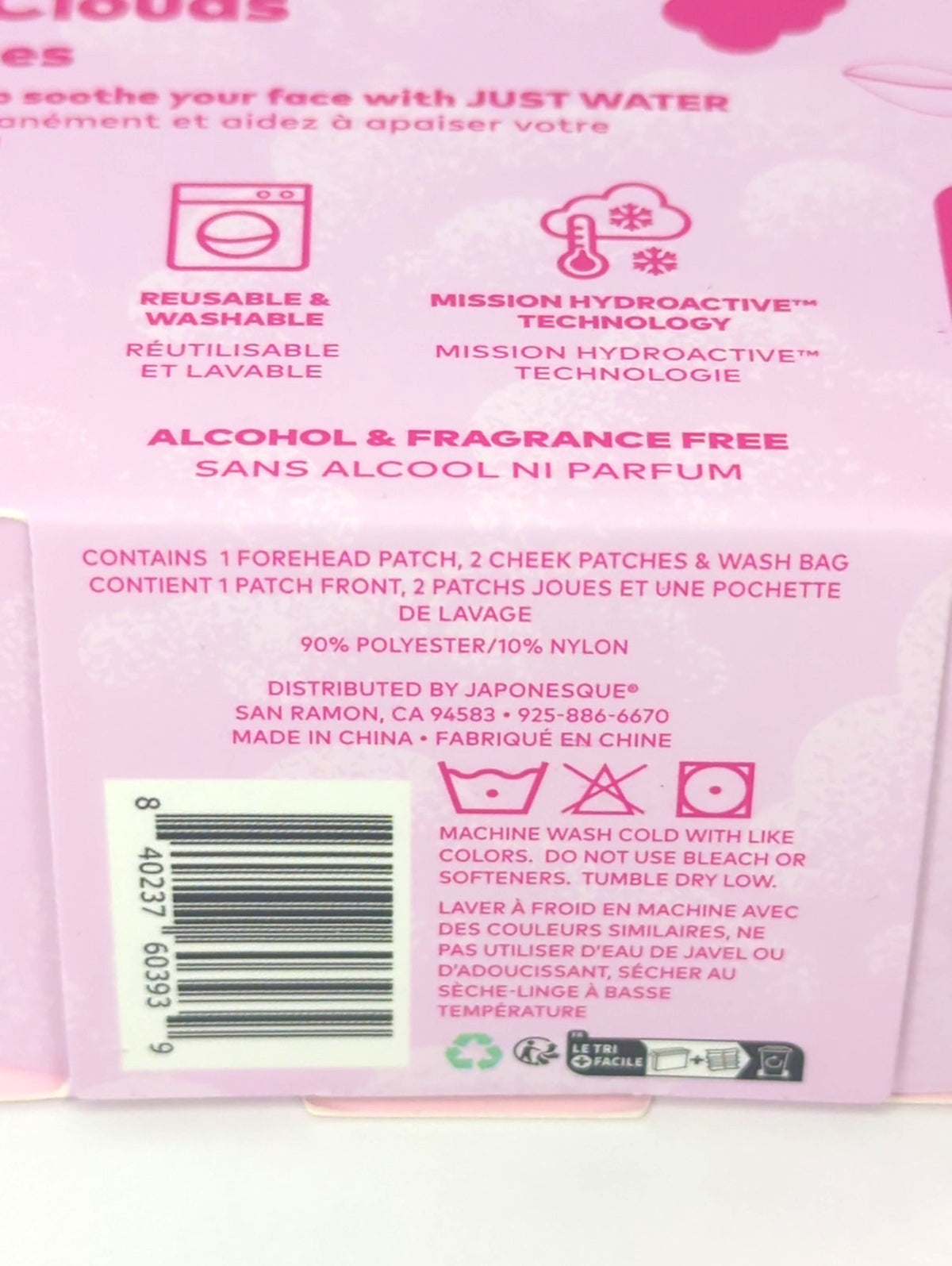 Cooling Clouds Face Patches with Wash Bag - Makeup Eraser