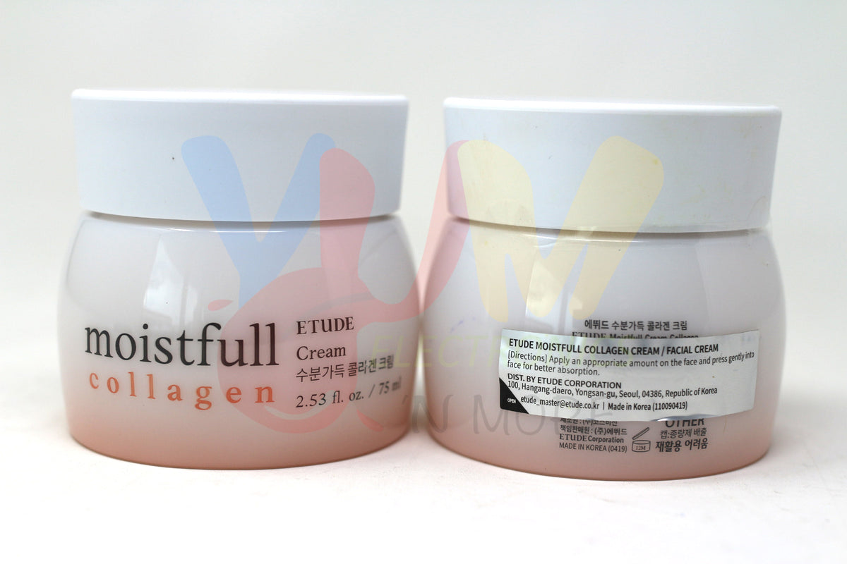 Moistfull Collagen Cream - Hydrating Facial Moisturizer 2.53 oz x 2
