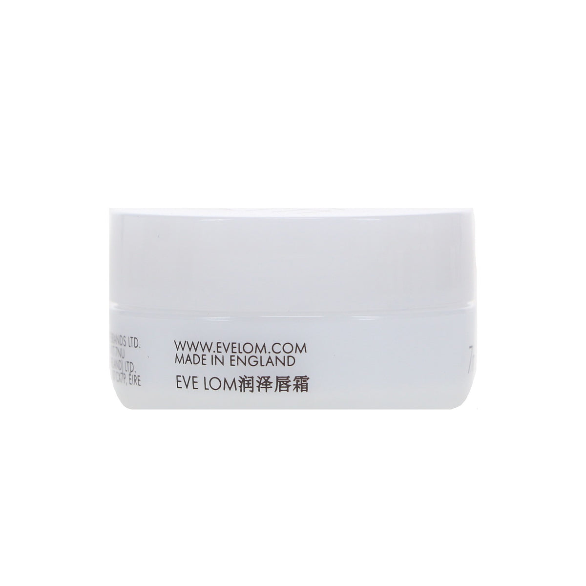 Lip Balm with Beeswax and Menthol - Hydrating Lip Treatment 0.23 oz
