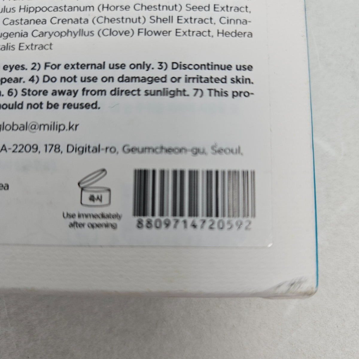 Blackhead Remover Nose Patches - 5 Count Pore Treatment