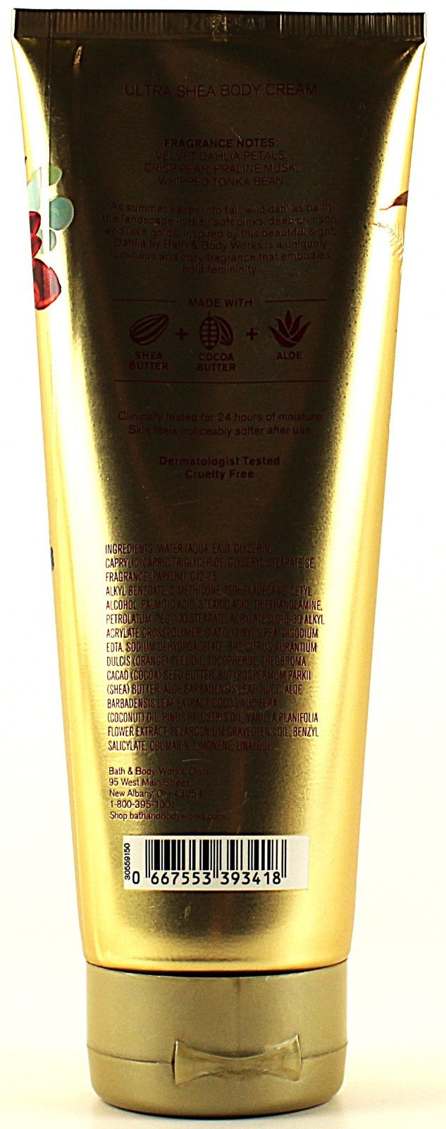 Dahlia Body Cream Lotion Moisturizer 8oz - 6 Pack