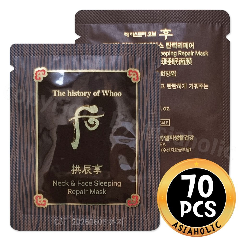 Herbal Night Repair Mask for Face & Neck - Hydrating Sleep Pack 70 pcs