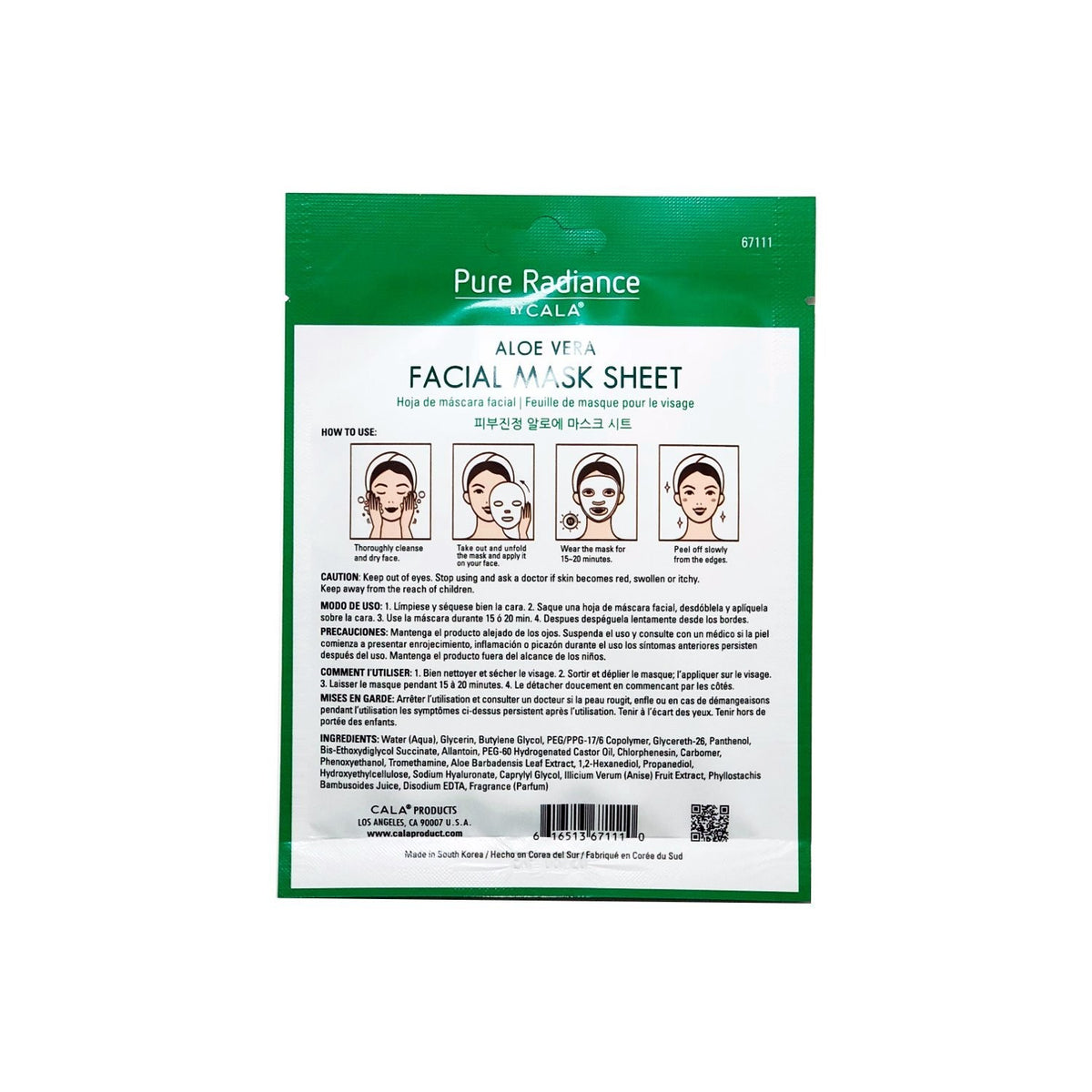 Aloe Vera Collagen Facial Mask Sheet - 5 Pack