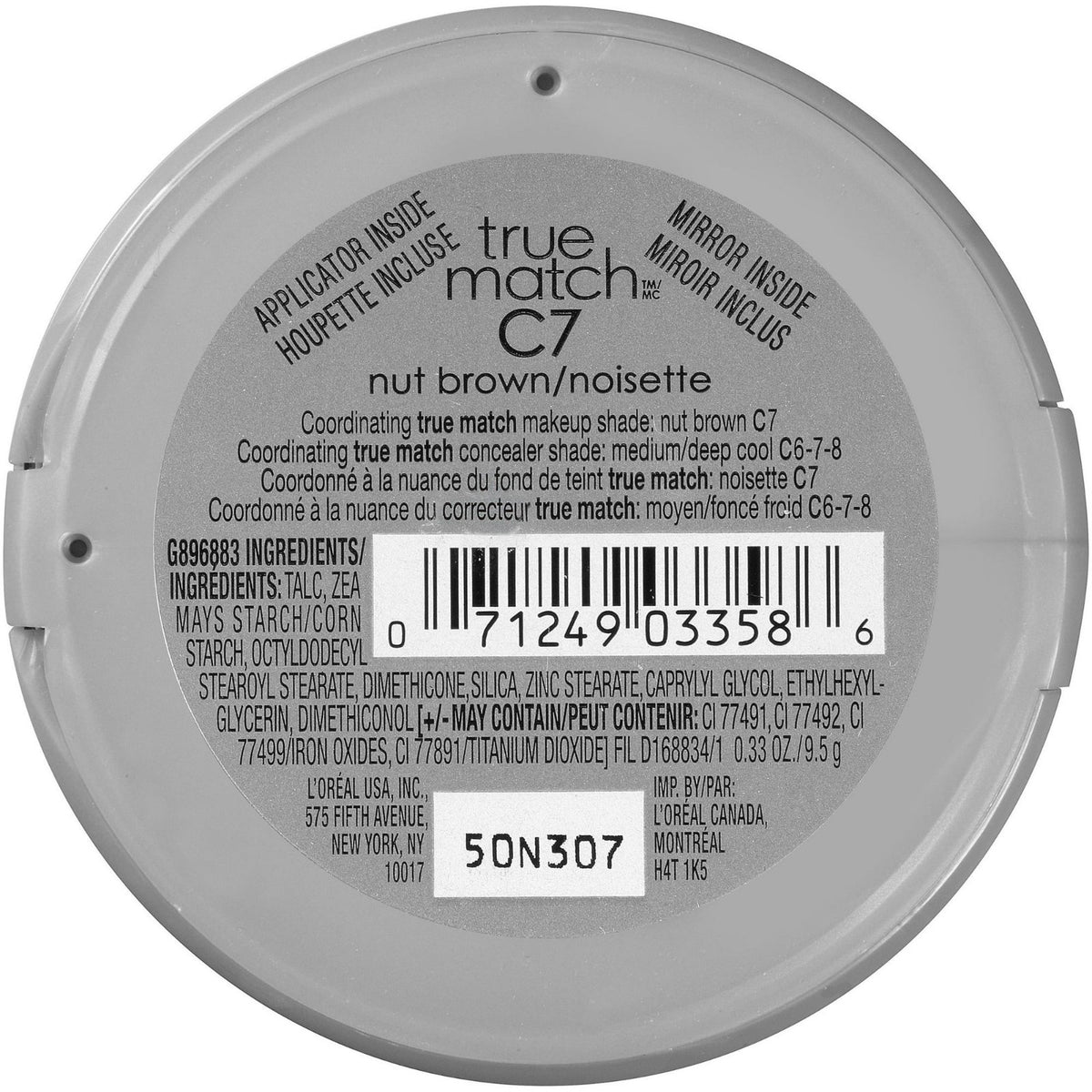 L'Oreal True Match Super Blendable Face Powder C7 Nut Brown - Flawless Finish
