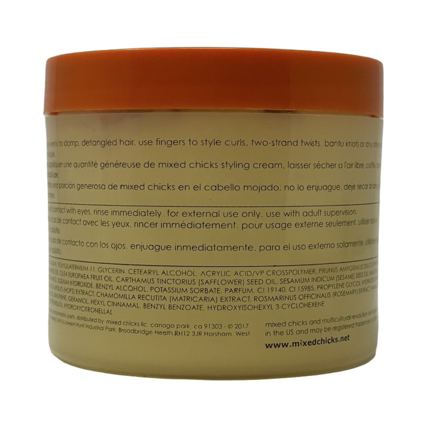 2 Pack Moisturizing Curl Styling Cream for Kinks & Coils - 12 oz Each