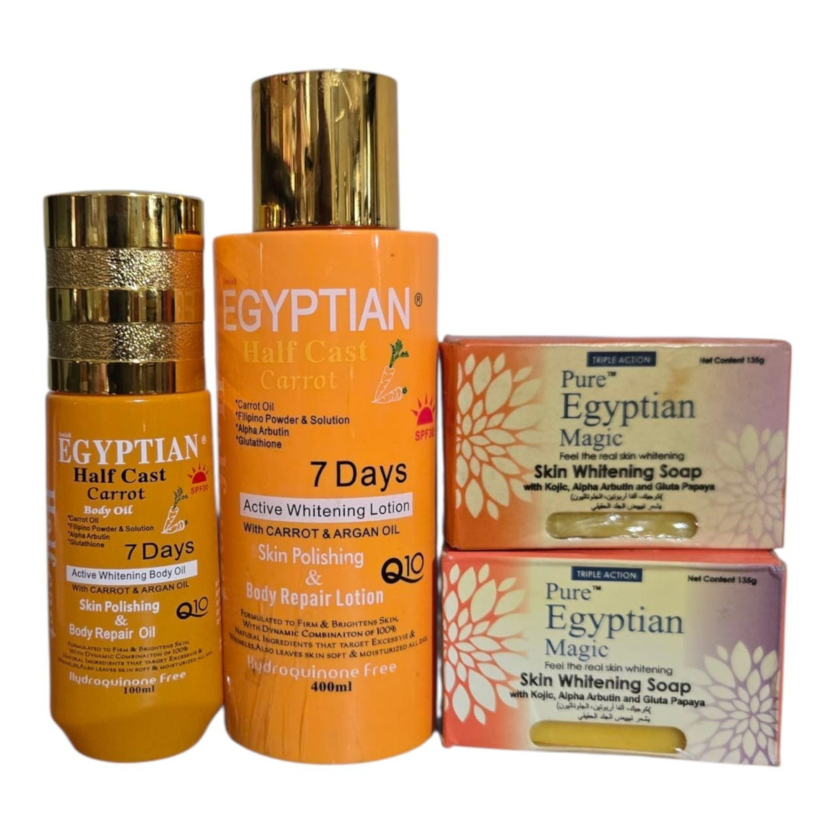 Egyptian Brightening Carrot Lotion Serum & Soap Set - Firming Skin Care