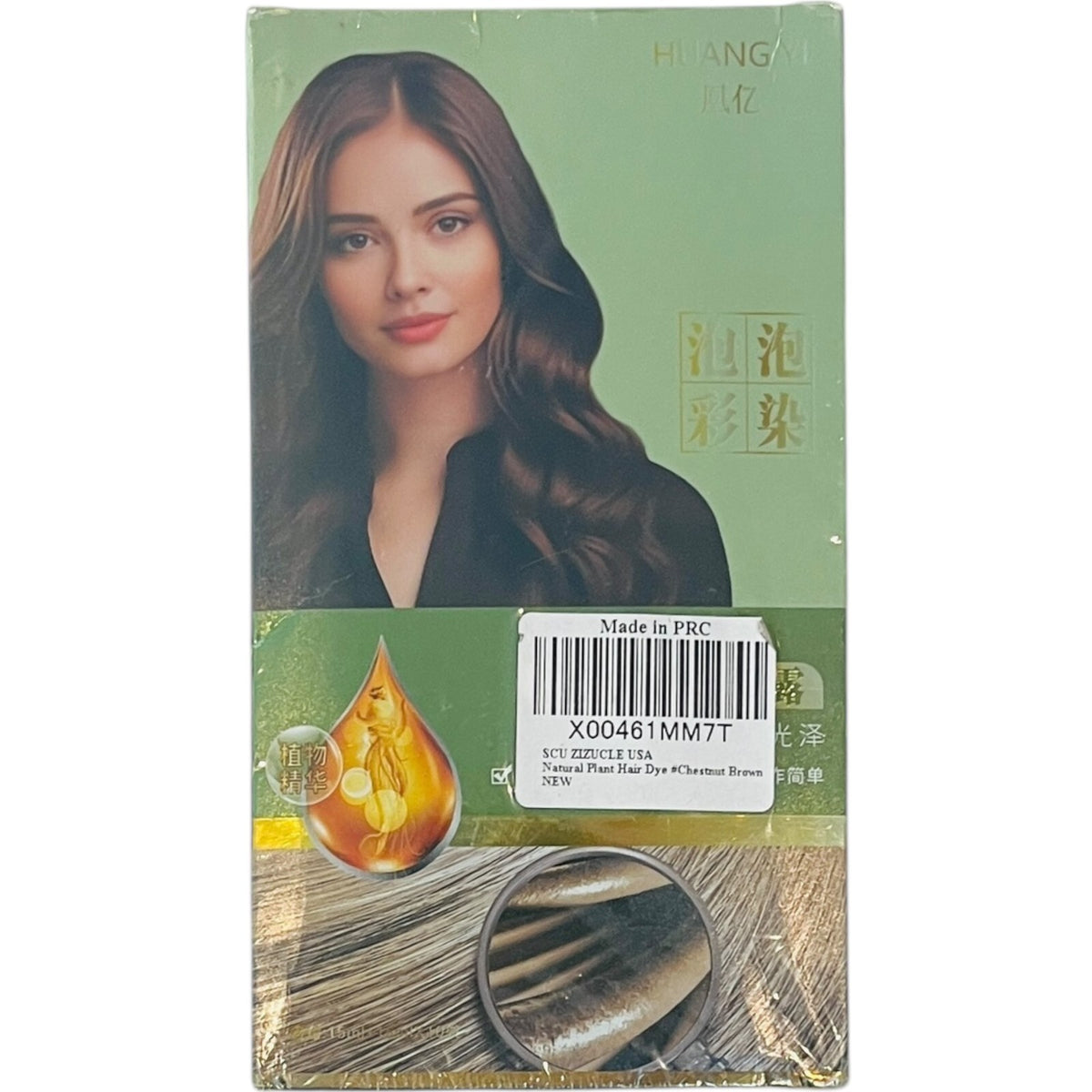 Bubble Plant Hair Dye Chestnut Brown Natural - Sealed & Fast Shipping