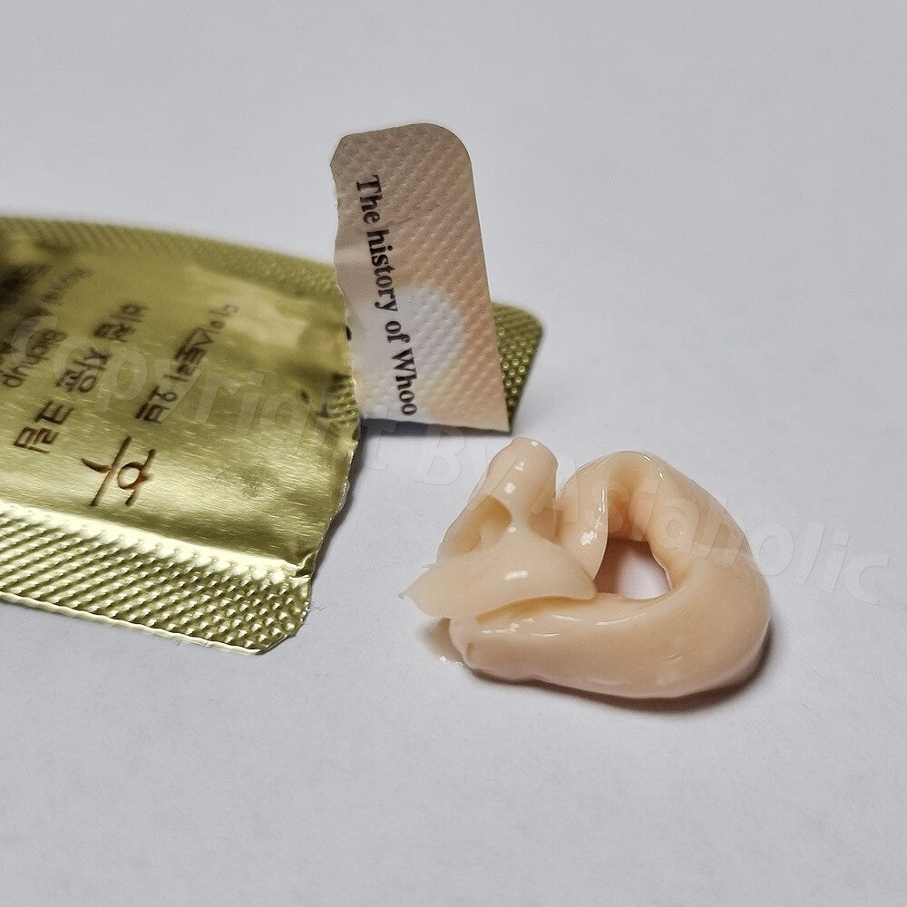 Royal Anti-Aging Cream Sample Set 1ml x 150pcs