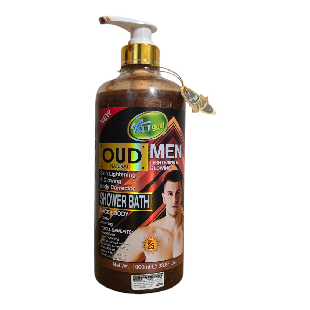 Men's Lightening Shower Gel with Oud & SPF 25 - 1000ml