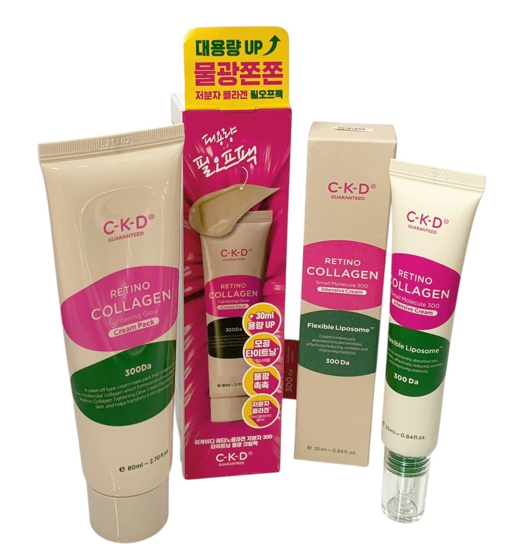 Retino Collagen Peel-Off Cream Mask – 80ml