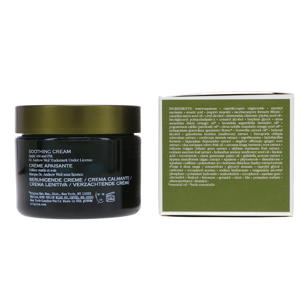Mega-Mushroom Relief & Resilience Soothing Cream - Calms Redness & Hydrates Skin