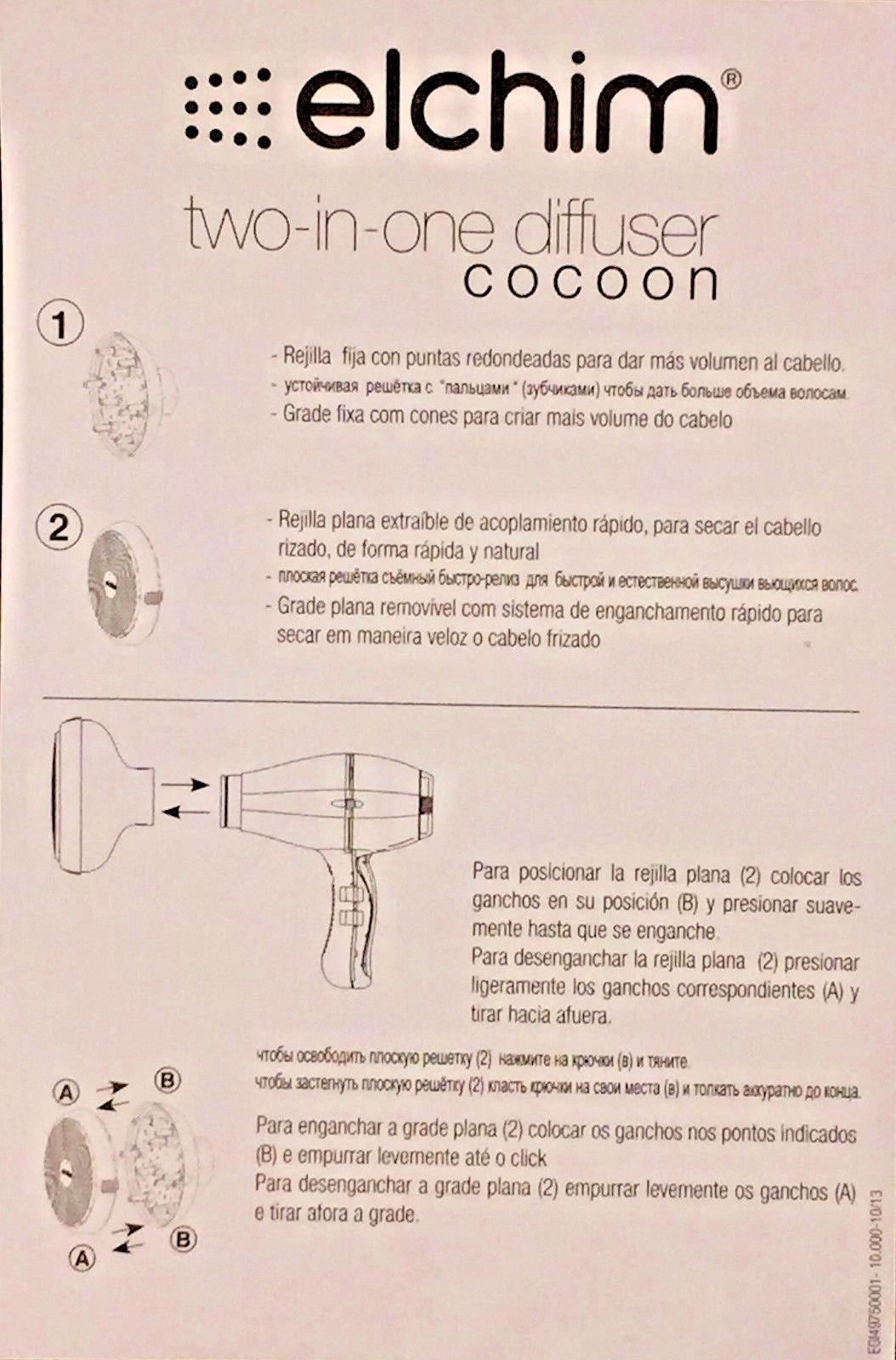Elchim 2001 / Milano Diffuser 2-in-1 — Hair Dryer Attachment Made in Italy