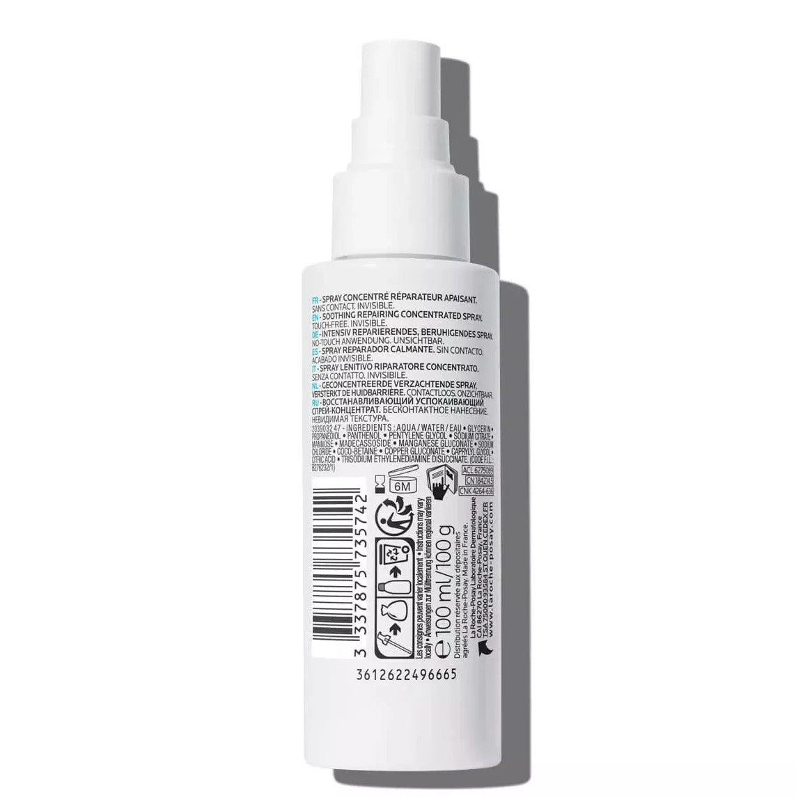 -Spray- La Roche Posay Cicaplast B5 Soothing Repairing Spray 100ml