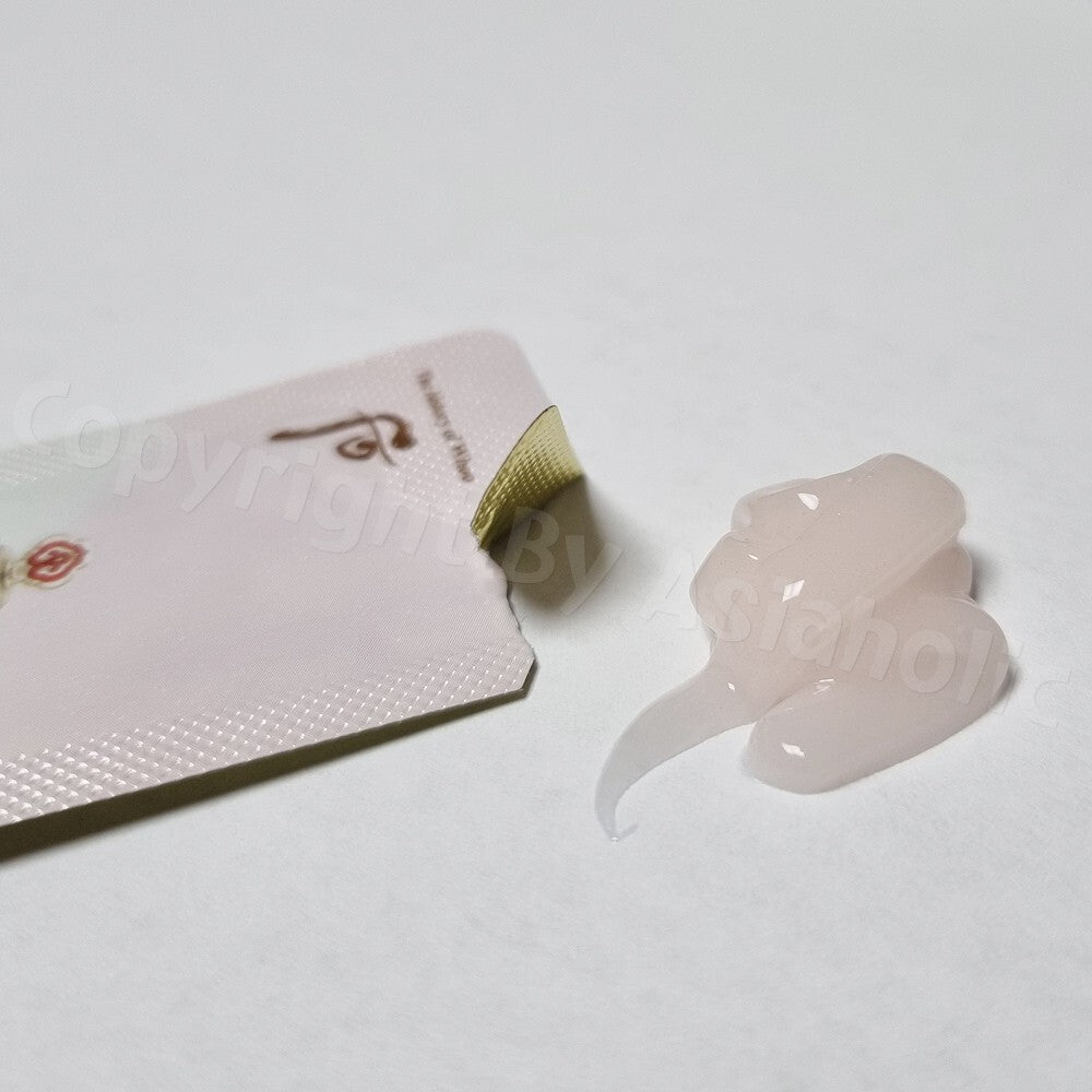 Vital Hydrating Cream Sample Set - 1ml x 30pcs