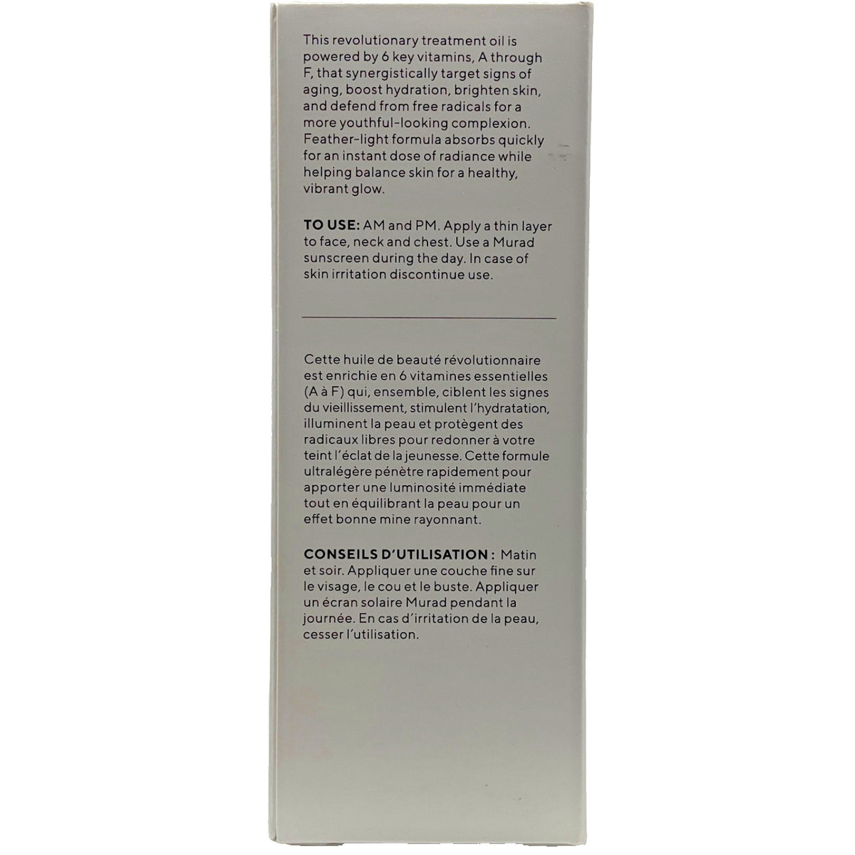 Hydrating Multi-Vitamin Facial Oil - 1oz, Youthful Skin Boost, Brightening