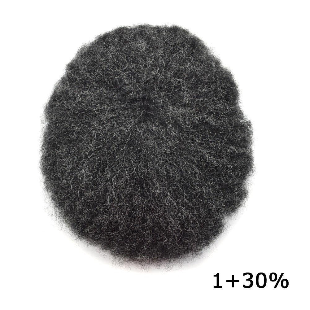 Men's Afro Curly Hair Units for Black Men - Thin Skin Toupee & Hairpieces