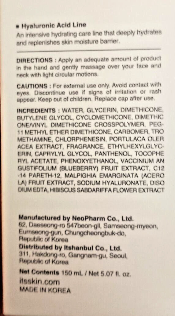Hyaluronic Acid Moisture Emulsion - Hydrating Skin Care 5.07 oz Made in Korea