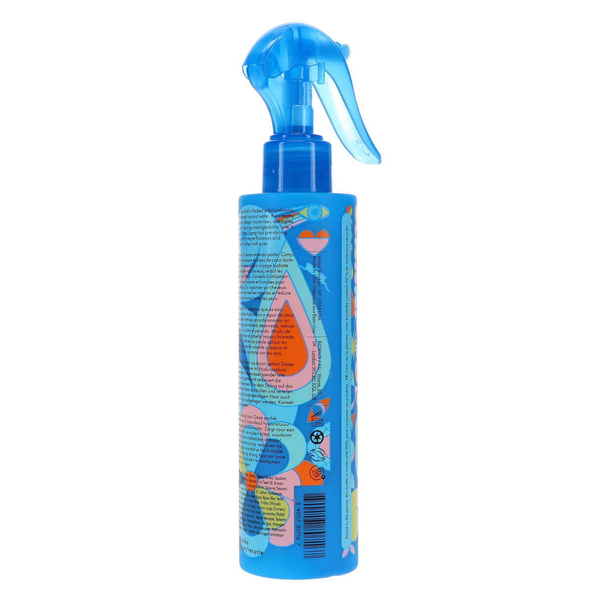 Hydrating Leave-In Conditioner for All Hair Types - 6.7 oz